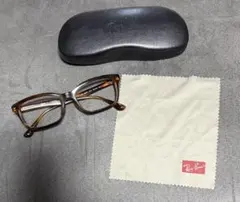 即日発送Ray-Ban べっ甲柄 メガネ ケース付き　フレーム