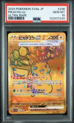 kyo様 リクエスト 2点 まとめ商品