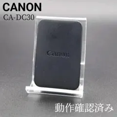 Item thumbnail for item eceb3485-7325-4bae-8fdb-7f6ea7ed87eb