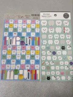 CIRCLE SEALS シールセレクション　歯のシール