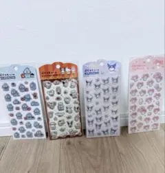 サンリオ ぷくっとシール 4種セット