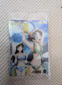 ヴァイスロゼ Lose＆Whisp 常夏のプール夏葉 PR+ ものべの 沢井夏葉