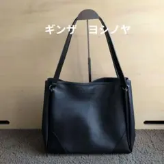 Item thumbnail for item d2089c90-92cf-4e7a-b454-ee2086b87eb4