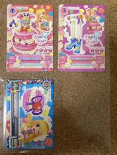 アイカツカード なないろマカロンワンピ