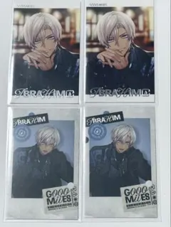 イブラヒム　トレカ　GOOOMiiES