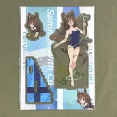 ウマ娘　C108　シービーオンリーセット　たろうまるん　ミスターシービー ウマ娘 C108 新刊セット たろうまるん ミスターシービー - メルカリ