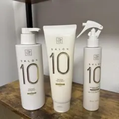 ミジャンセン SALON 10 ヘアケア3点セット