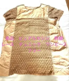 美品　ピュアルセシン　刺繍　レース　チュニック　ワンピース　イエローのサムネイル