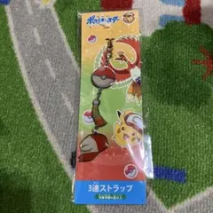 新品》　Pokémon ポケモン 3連ストラップ 映画20周年