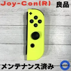 ジョイコン Joy-Con(R) Switch スイッチ　ネオンイエロー　右