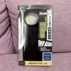 ray-out AQUOS R10 R9 ProCa 耐衝撃ケースのサムネイル
