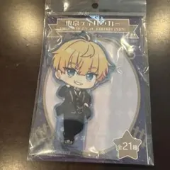 ね*ね様 東京ディバンカー アクリルスタンド 歩二 魁斗 - メルカリ