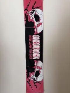 Item thumbnail for item ff35d531-39a1-4b11-bd23-573563bae9a1