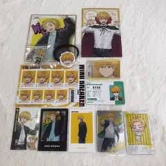 WIND BREAKER ウィンドブレイカー 楡井秋彦 まとめ