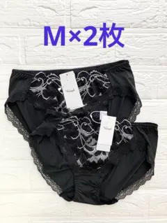 Mサイズ×2枚　トリンプ　レギュラーショーツ　定価1枚2,970円のサムネイル