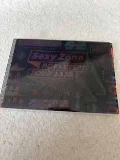 Sexy Zone POP×STEP! TOUR 2020