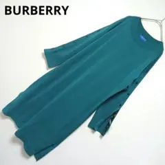 ​ブルーレーベルクレストブリッジ ニットワンピース サイドボタン 38緑 訳あり