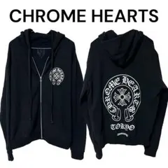 2025年最新】クロムハーツ パーカー 東京限定の人気アイテム - メルカリ