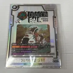 ブルマ/孫悟空：少年期 アルティメットバトル プロモ フュージョンワールド