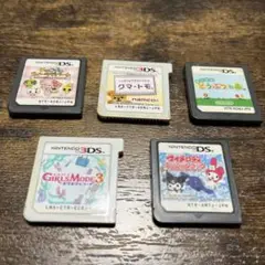 3ds ガールズモードきらきらコーデ3 (他まとめ売り)