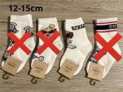 2025年最新】ヒスミニ 靴下の人気アイテム - メルカリ