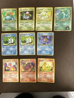 【大人気】ポケモンカード旧裏　御三家まとめ売り