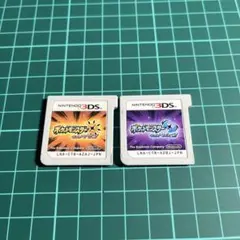 ポケットモンスターウルトラサンとウルトラムーン