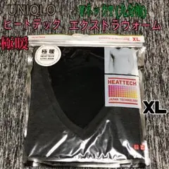新品✨UNIQLO ヒートテック エクストラウォーム VネックT (九分袖)XL