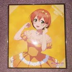 kawattana様 リクエスト 2点 まとめ商品