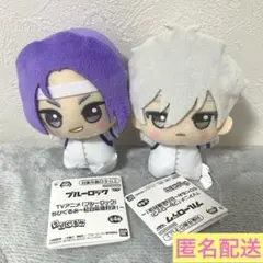 ブルーロック ちびぐるみ ～紅白応援対決！～ 　凪誠士郎 御影玲王