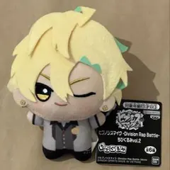 ヒプノシスマイク ヒプマイ ちびぐるみ vol.2 伊弉冉一二三