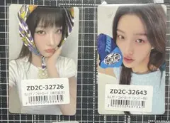 ILLIT NOT CUTE ANYMORE 来日記念 トレカ イロハ