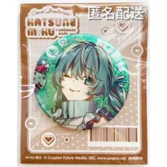 2025年最新】アニメイトカフェ 初音ミク 缶バッジの人気アイテム