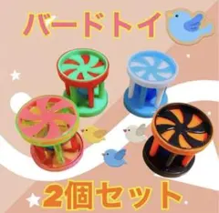 Item thumbnail for item 78713483-5473-424b-b235-e78ca86f897a