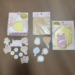 Item thumbnail for item a30a7dbb-dfb1-4880-86be-a7d3e4dd6d6c