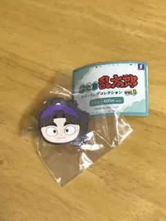 忍たま乱太郎　ラバーリングコレクションvol.1 竹谷　八左ヱ門