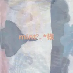 ブラウス ダブルフリルヘムショート丈ブラウス フリルデザインブラウス Frene