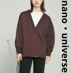 裏起毛トレーナーレディース スウェット