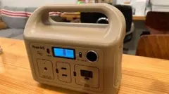 2026年最新】powerarq miniの人気アイテム - メルカリ