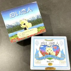白い恋人 あつまれ どうぶつの森 ジュン コラボ缶 - メルカリ