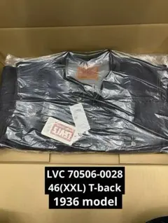 LVC 70506-0028 46 Levis type1 1936モデル
