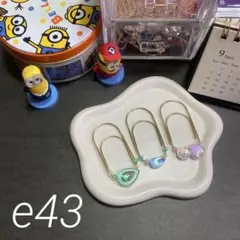 大きめ可愛い ペーパークリップ バインダー貯金 e43