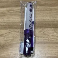 2025年最新】遠藤さくら ペンライトの人気アイテム - メルカリ