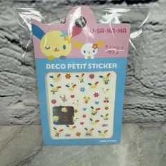 ウサハナ サンリオ デコシール ネイルシール デコプチステッカー 新品