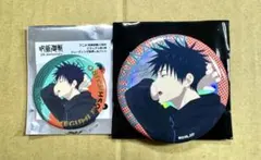 ジャンプSQ 定期購読者 角缶バッジ 当選品 極楽街 - メルカリ