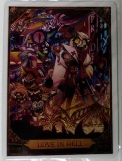 ハズビンホテル プライド プロモ アラスター ルシファー ハスク チャーリー