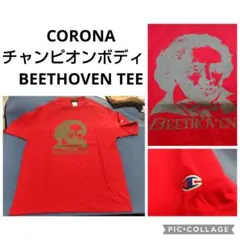 CORONAコロナチャンピオンボディ BEETHOVENベートーヴェン T