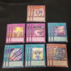 2025年最新】騎士皇爆誕 スリーブの人気アイテム - メルカリ