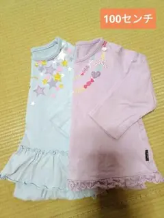 100　長袖　トップス　Tシャツ　セットまとめ売り