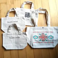 トートバッグ 4点セット TULLY'S WORKMANのサムネイル